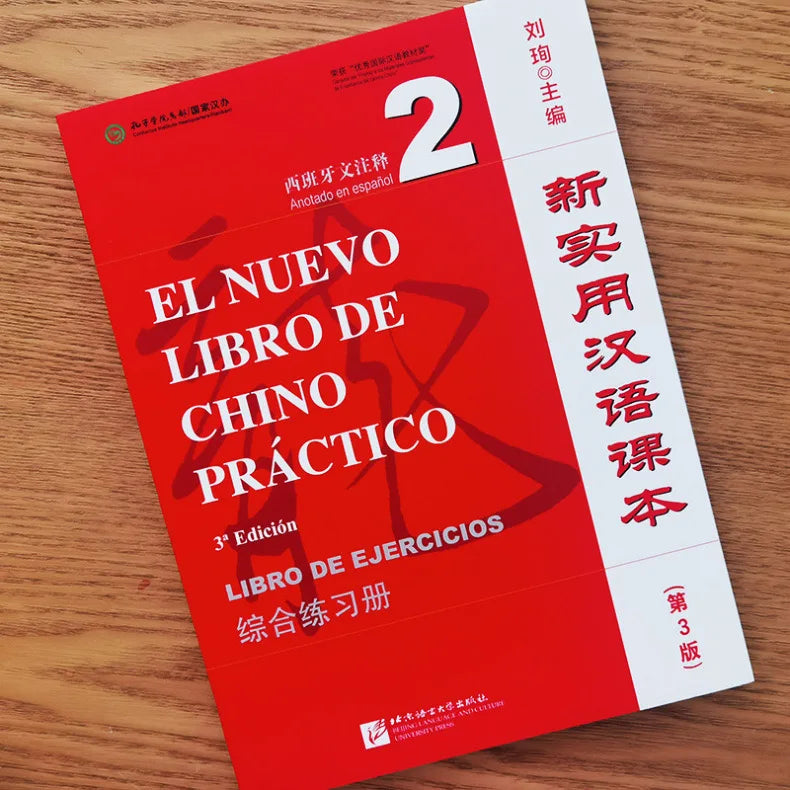 Mandarin Made Easy