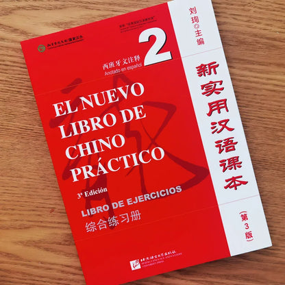 Mandarin Made Easy