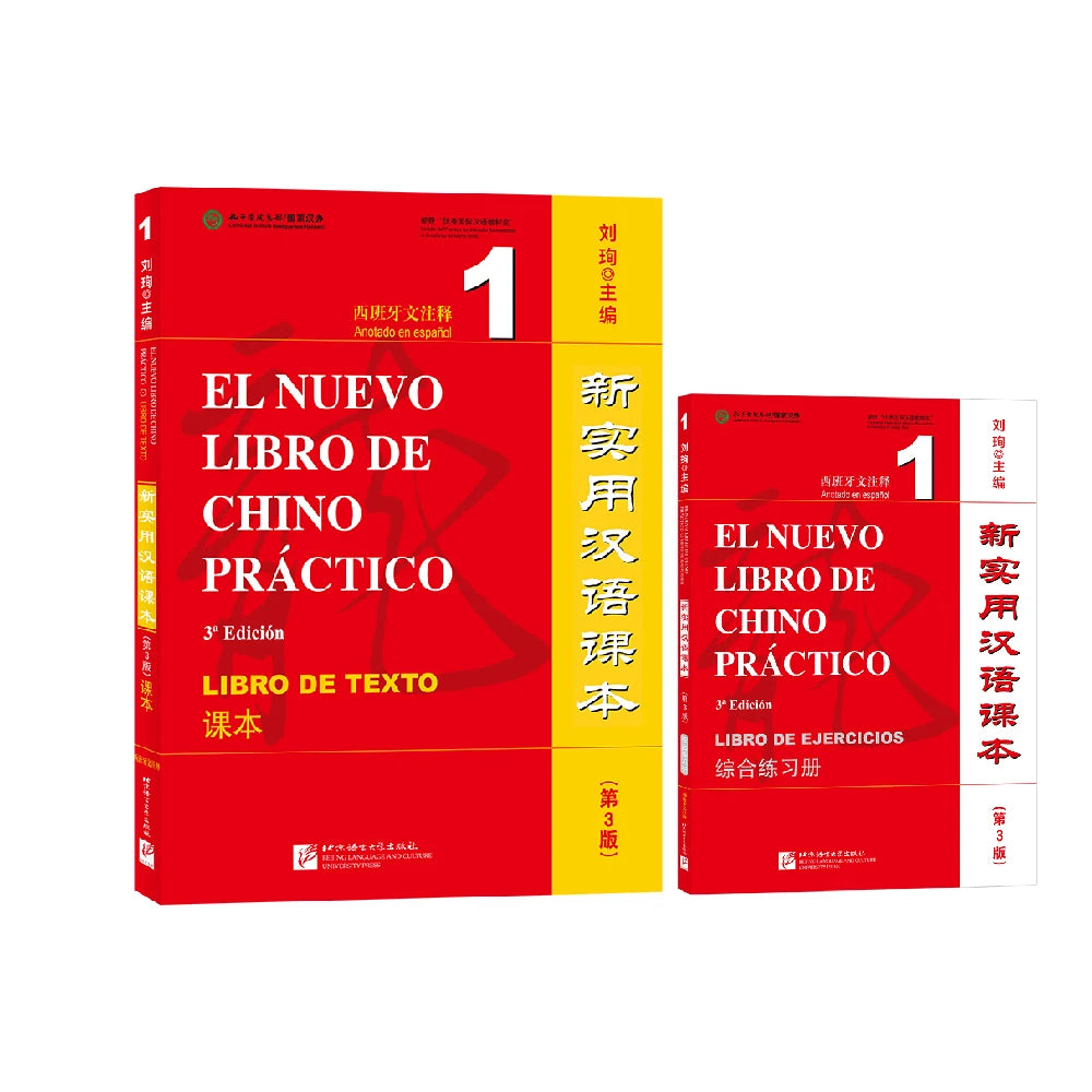 Mandarin Made Easy