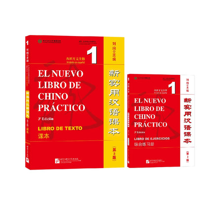 Mandarin Made Easy