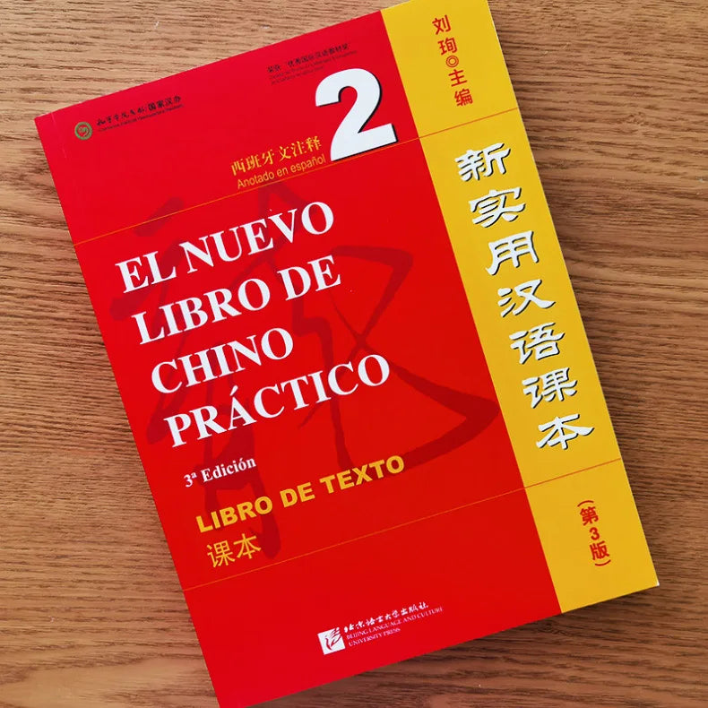 Mandarin Made Easy