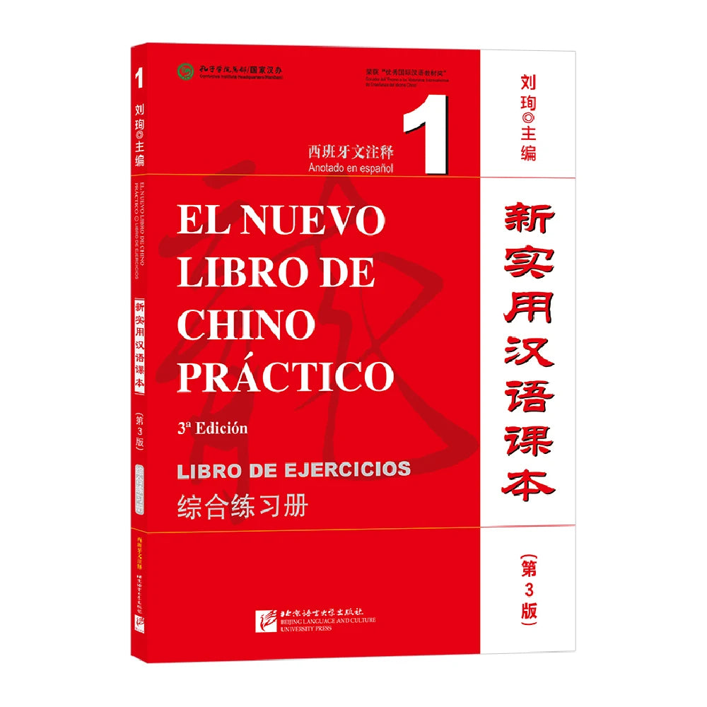 Mandarin Made Easy