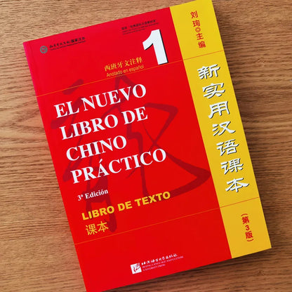 Mandarin Made Easy