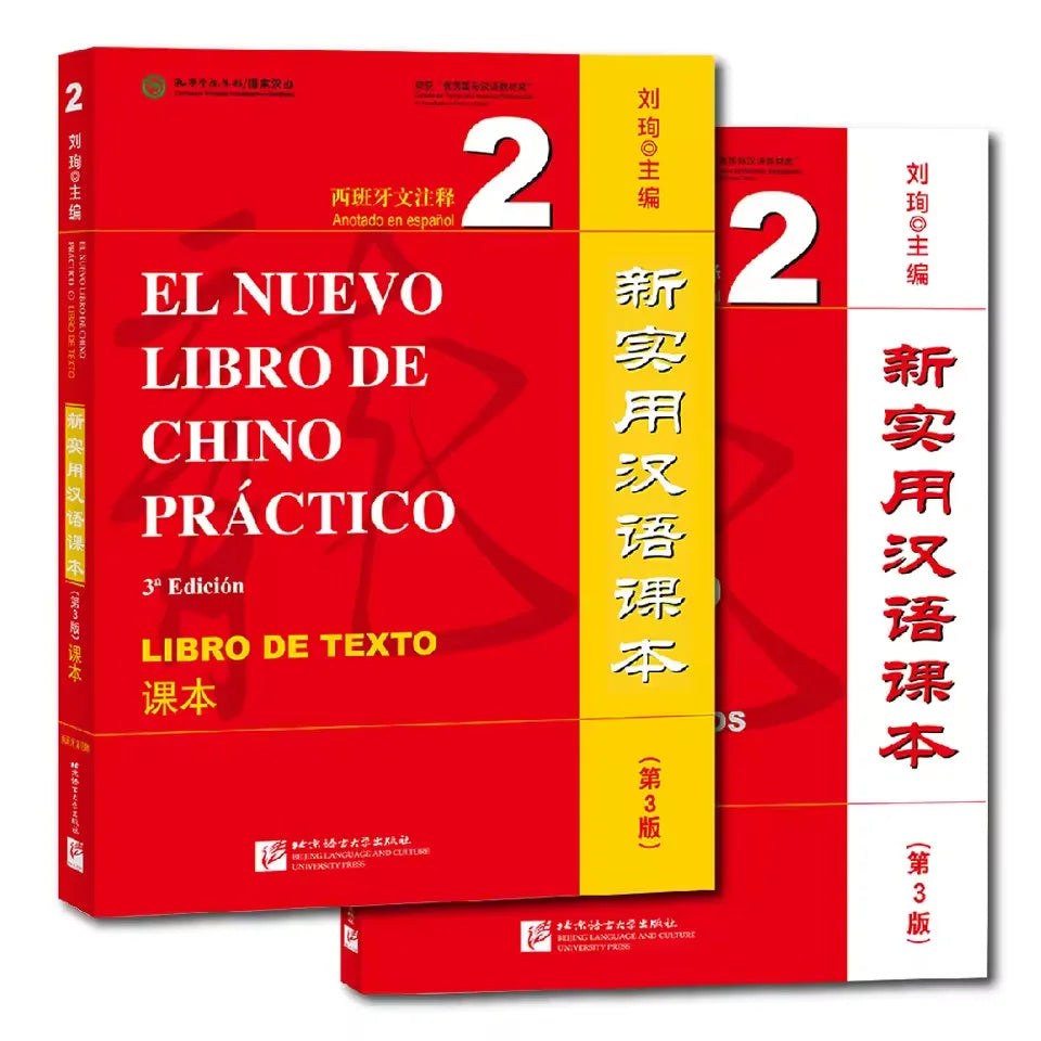 Mandarin Made Easy