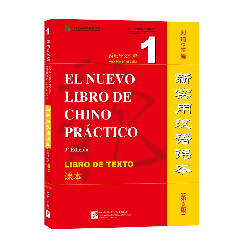 Mandarin Made Easy