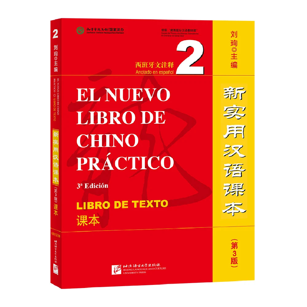 Mandarin Made Easy