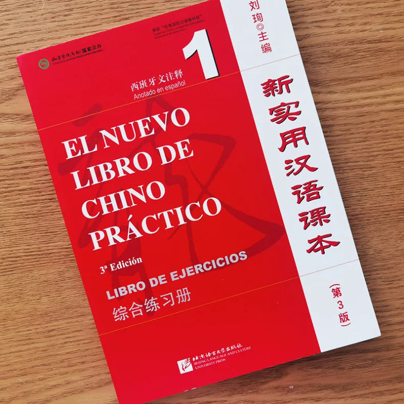Mandarin Made Easy
