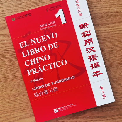 Mandarin Made Easy