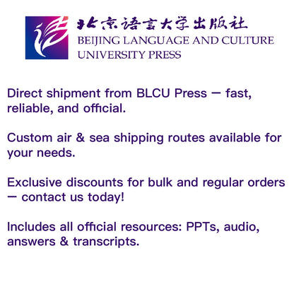 Mandarin Made Easy